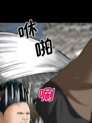 委託人 33-34話_34_121