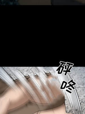 委託人 33-34話_34_124