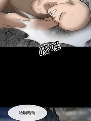 委託人 33-34話_34_125