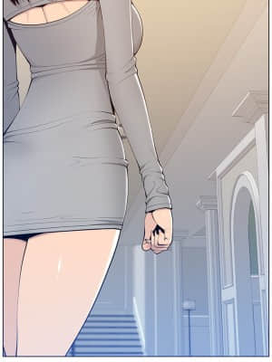 姊妹與繼父 103-104話_104_027
