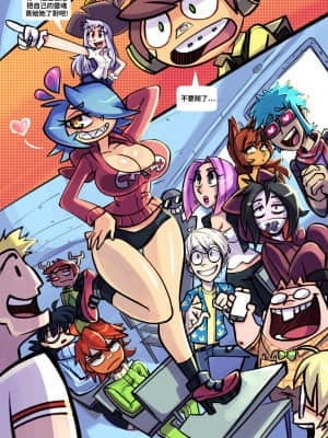 [變態浣熊漢化組] [Gerph] Skarpworld: Chapter 2: Milk Cow | 銳利世界 第二章:大奶牛_08