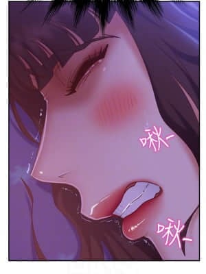 不良女房客 9-10話_09_006