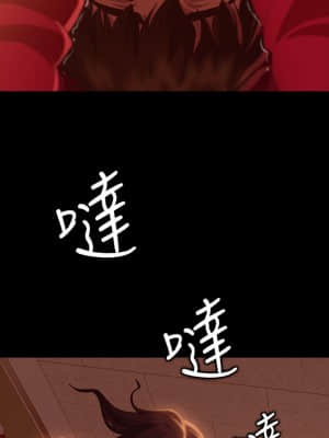 不良女房客 9-10話_09_015