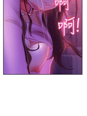 不良女房客 9-10話_09_026