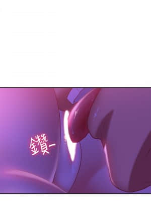 不良女房客 9-10話_09_027