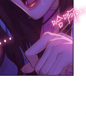 不良女房客 9-10話_10_007