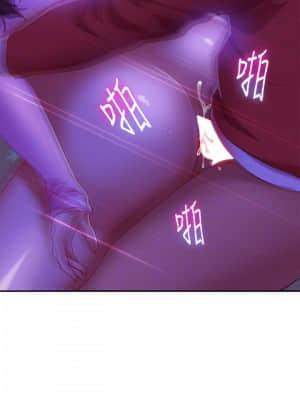 不良女房客 9-10話_10_012