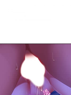 不良女房客 9-10話_10_022