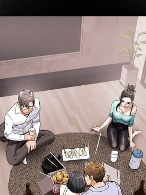 純情女攻略計劃 39-40話_40_011