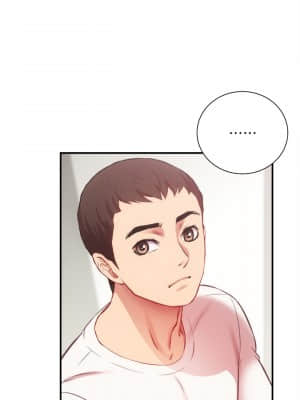 弟妹診撩室 23-24話_23_023