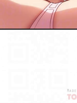 弟妹診撩室 23-24話_24_004