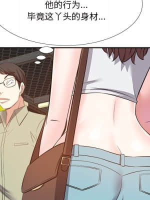甜心乾爹 14-15話_14_029
