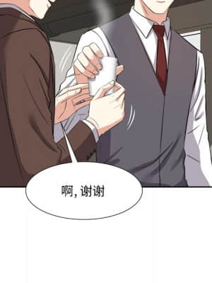甜心乾爹 14-15話_14_061
