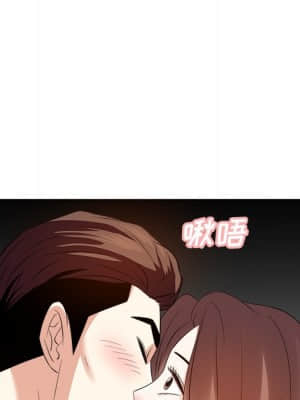 甜心乾爹 14-15話_15_126