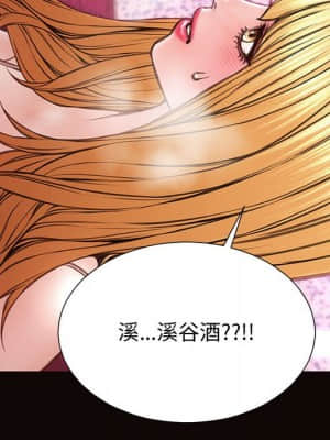 網紅出頭天 22-23話_23_087