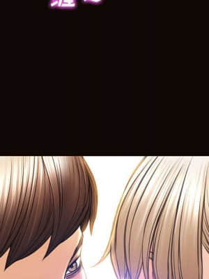 網紅出頭天 22-23話_23_154