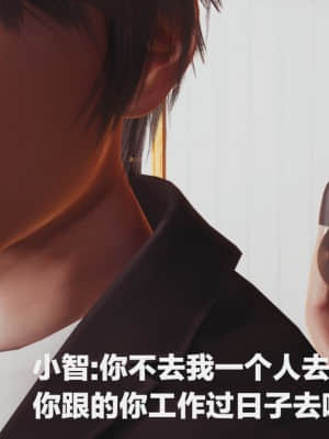 [白  給] 秀妍·婬殤（上）_SL014