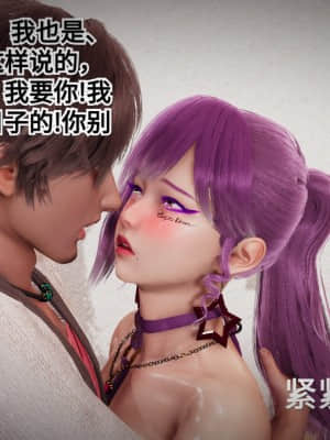 [白  給] 秀妍·婬殤（上）_SL088