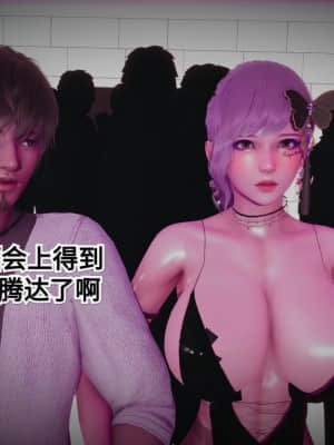 [白  給] 秀妍·婬殤（上）_SL094