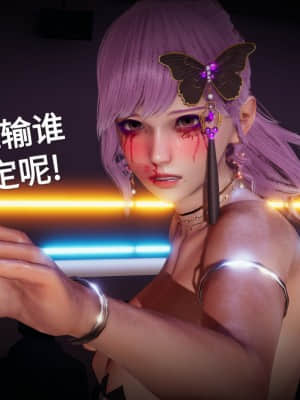 [白  給] 秀妍·婬殤（上）_SL143