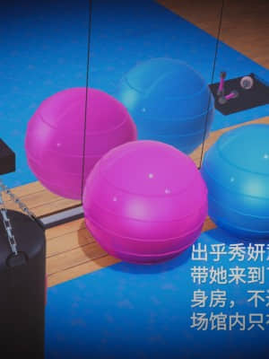 [白  給] 秀妍·婬殤（中）_SL057