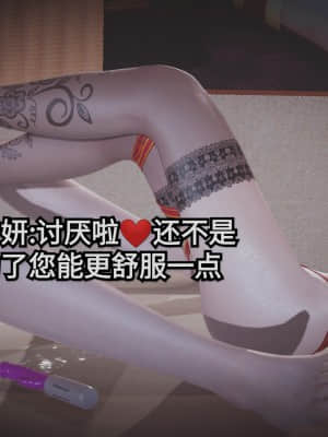 [白  給] 秀妍·婬殤（中）_SL126