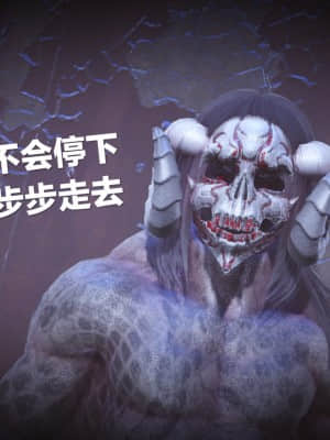 [白  給] 秀妍·婬殤（下）_SL072