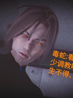 [白  給] 秀妍·婬殤（下）_SL120