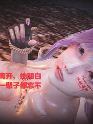 [白  給] 秀妍·婬殤（下）_SL159