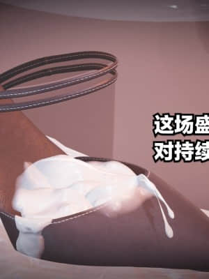 [白  給] 秀妍·婬殤（下）_SL169