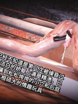 [白  給] 秀妍·婬殤（下）_SL170