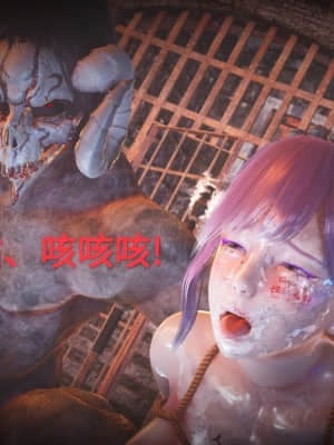 [白  給] 秀妍·婬殤（終） + 外篇_SL016