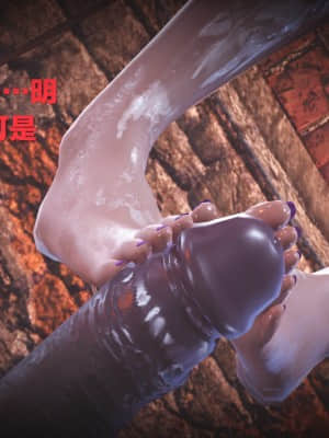 [白  給] 秀妍·婬殤（終） + 外篇_SL027