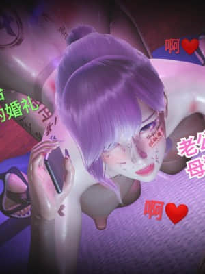 [白  給] 秀妍·婬殤（終） + 外篇_SL088