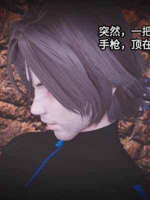 [白  給] 秀妍·婬殤（終） + 外篇_SL101
