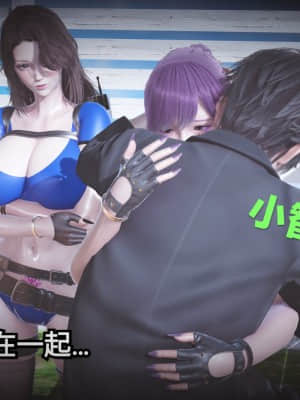 [白  給] 秀妍·婬殤（終） + 外篇_SL114