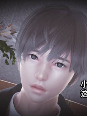 [白  給] 秀妍·婬殤（終） + 外篇_SL202