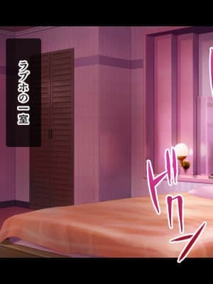 (同人CG集) [スタジオ山ロマン (陽州)] オナネタの義母さんがデリヘル嬢なのでオレは指名しまくることにした_003__001