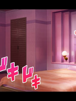 (同人CG集) [スタジオ山ロマン (陽州)] オナネタの義母さんがデリヘル嬢なのでオレは指名しまくることにした_014__012
