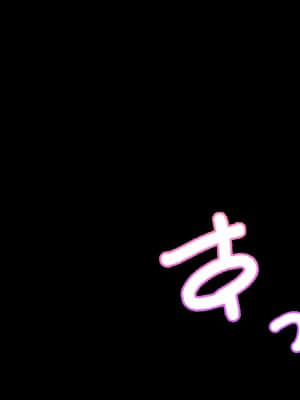 (同人CG集) [スタジオ山ロマン (陽州)] オナネタの義母さんがデリヘル嬢なのでオレは指名しまくることにした_073__071