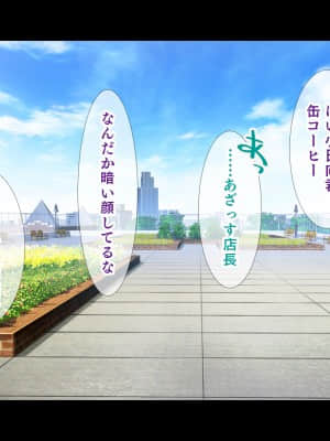 (同人CG集) [スタジオ山ロマン (陽州)] オナネタの義母さんがデリヘル嬢なのでオレは指名しまくることにした_190__188