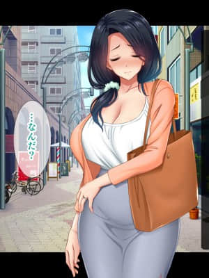 (同人CG集) [スタジオ山ロマン (陽州)] オナネタの義母さんがデリヘル嬢なのでオレは指名しまくることにした_249__247