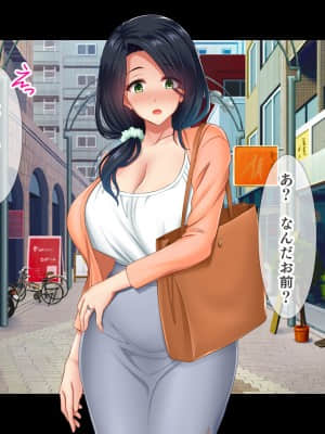 (同人CG集) [スタジオ山ロマン (陽州)] オナネタの義母さんがデリヘル嬢なのでオレは指名しまくることにした_250__248