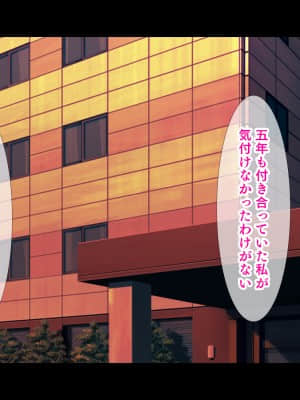 (同人CG集) [スタジオ山ロマン (陽州)] オナネタの義母さんがデリヘル嬢なのでオレは指名しまくることにした_258__256