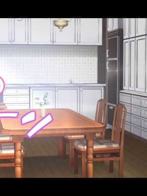 (同人CG集) [スタジオ山ロマン (陽州)] オナネタの義母さんがデリヘル嬢なのでオレは指名しまくることにした_274__272