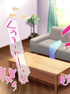 (同人CG集) [スタジオ山ロマン (陽州)] オナネタの義母さんがデリヘル嬢なのでオレは指名しまくることにした_285__283