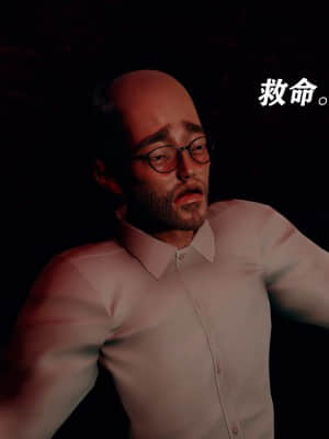 [Roy jun] 魔法少女 第二部 1_036
