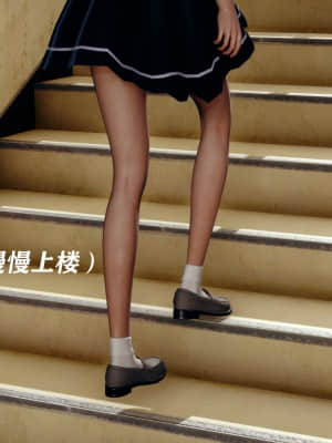 [Roy jun] 魔法少女 第二部 1_062