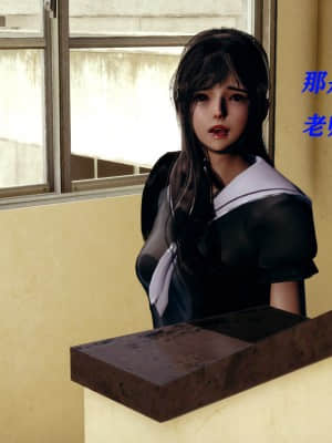 [Roy jun] 魔法少女 第二部 1_063