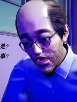 [Roy jun] 魔法少女 第二部 1_121